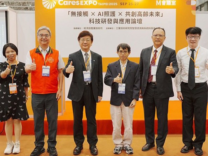 工研院謀解套　聚焦AI輔助照護