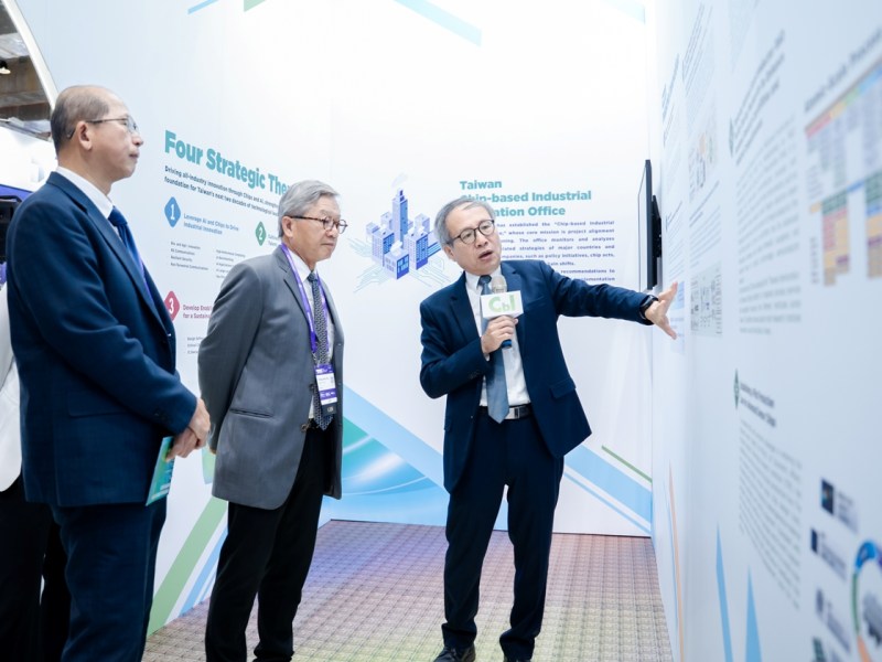 晶創台灣方案參展　能見度大增