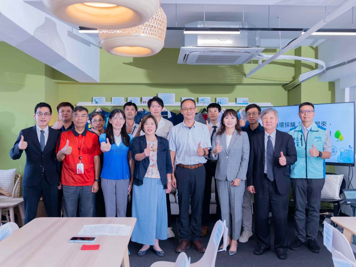 紡織品循環採購　迎合時代潮流