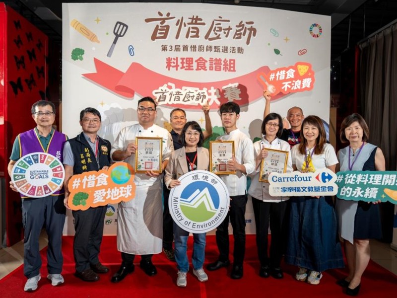 首惜傳說獎　究竟花落何家高手