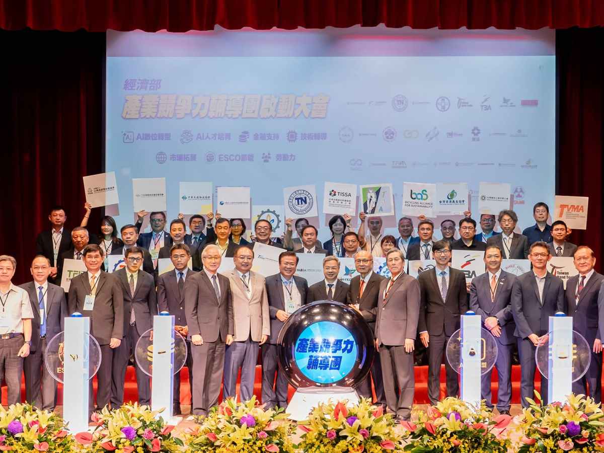 產業競爭力輔導團　大力助產業