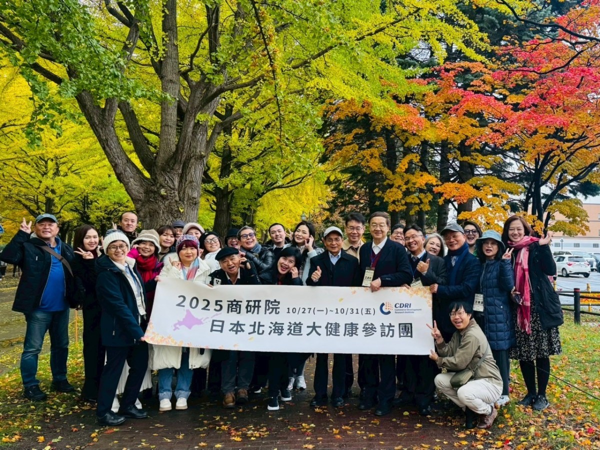 許添財率大健康產業　赴日考察