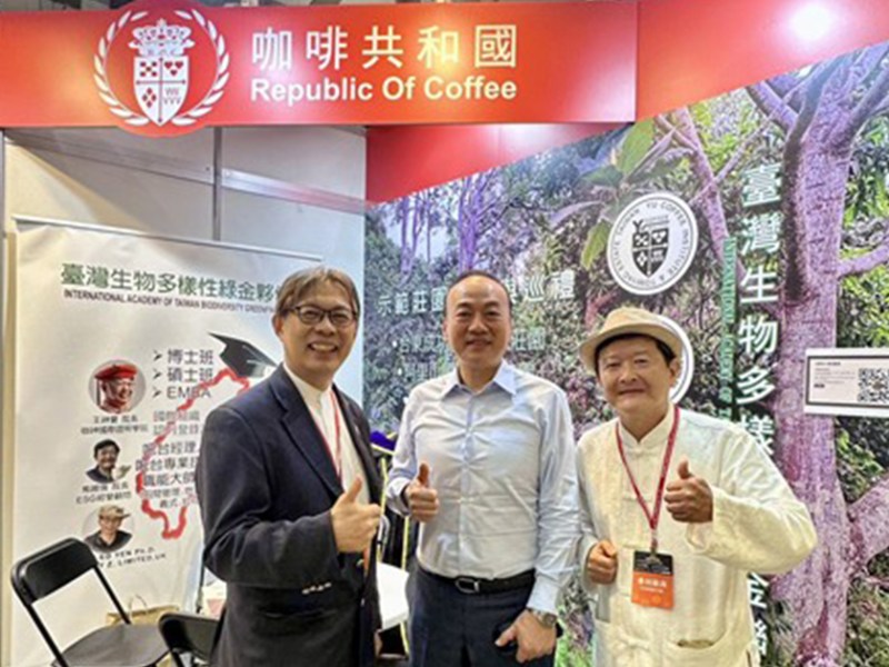 全球Nature-Tech的亞太樞紐