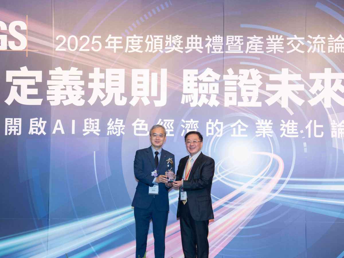 台達循環經濟認證　獲高度認可