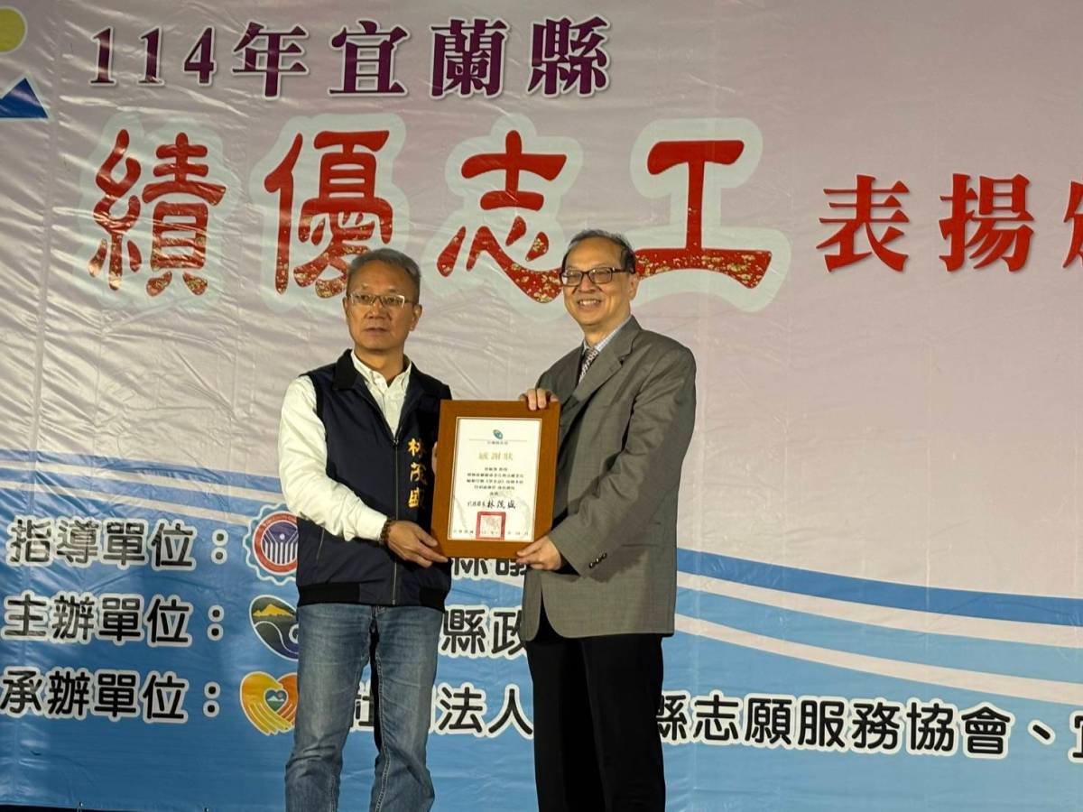 學老誌長期耕耘　倡議老有所望