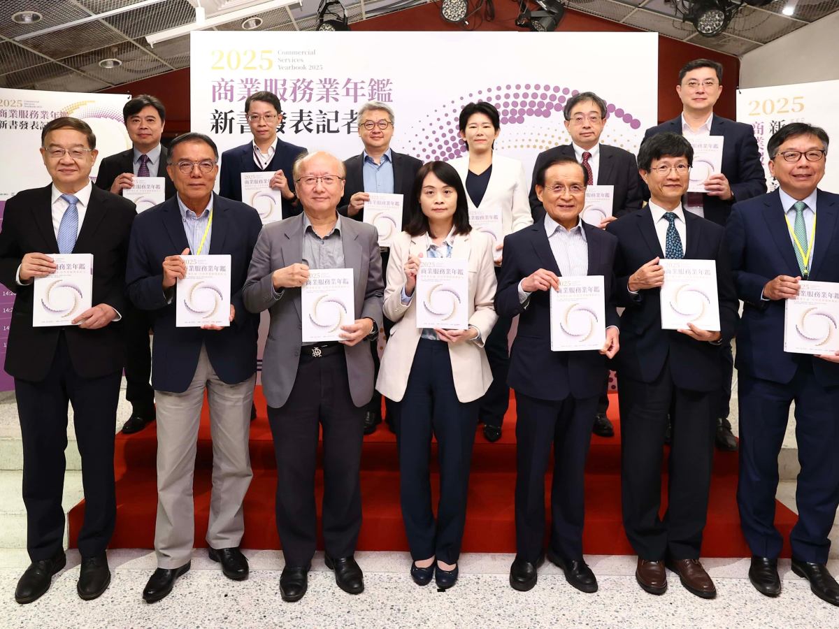 服務業想掌握未來趨勢　請看它