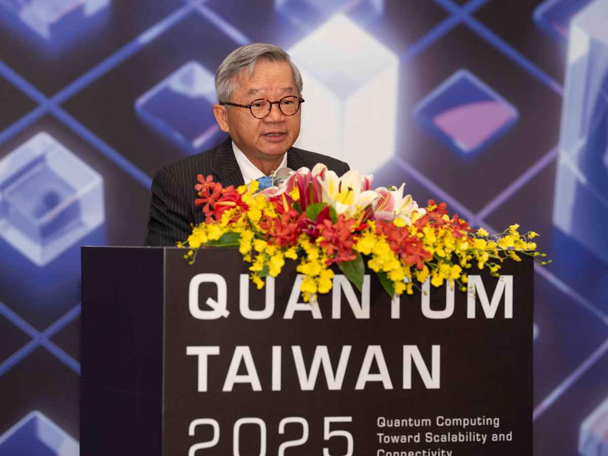 量子科技發展　揭開嶄新篇章