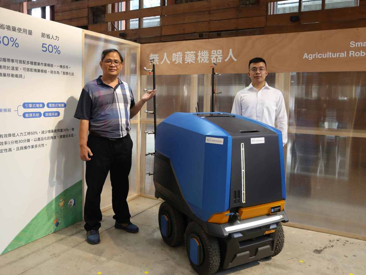 AI發威　智慧農業科技展成果