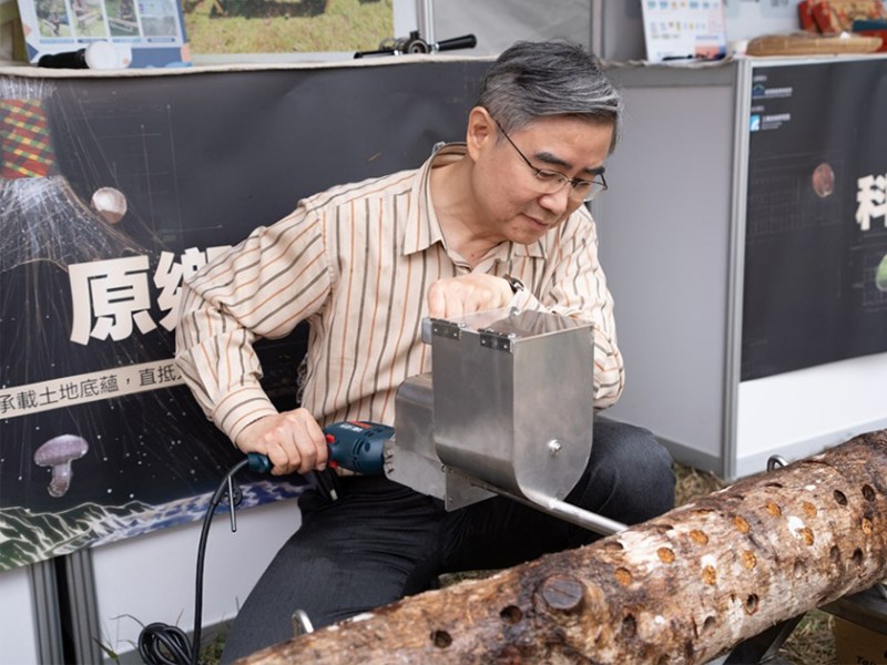 以有感科技　點亮原鄉農特產業