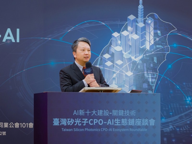 國科會啟動　下一代AI運算架構