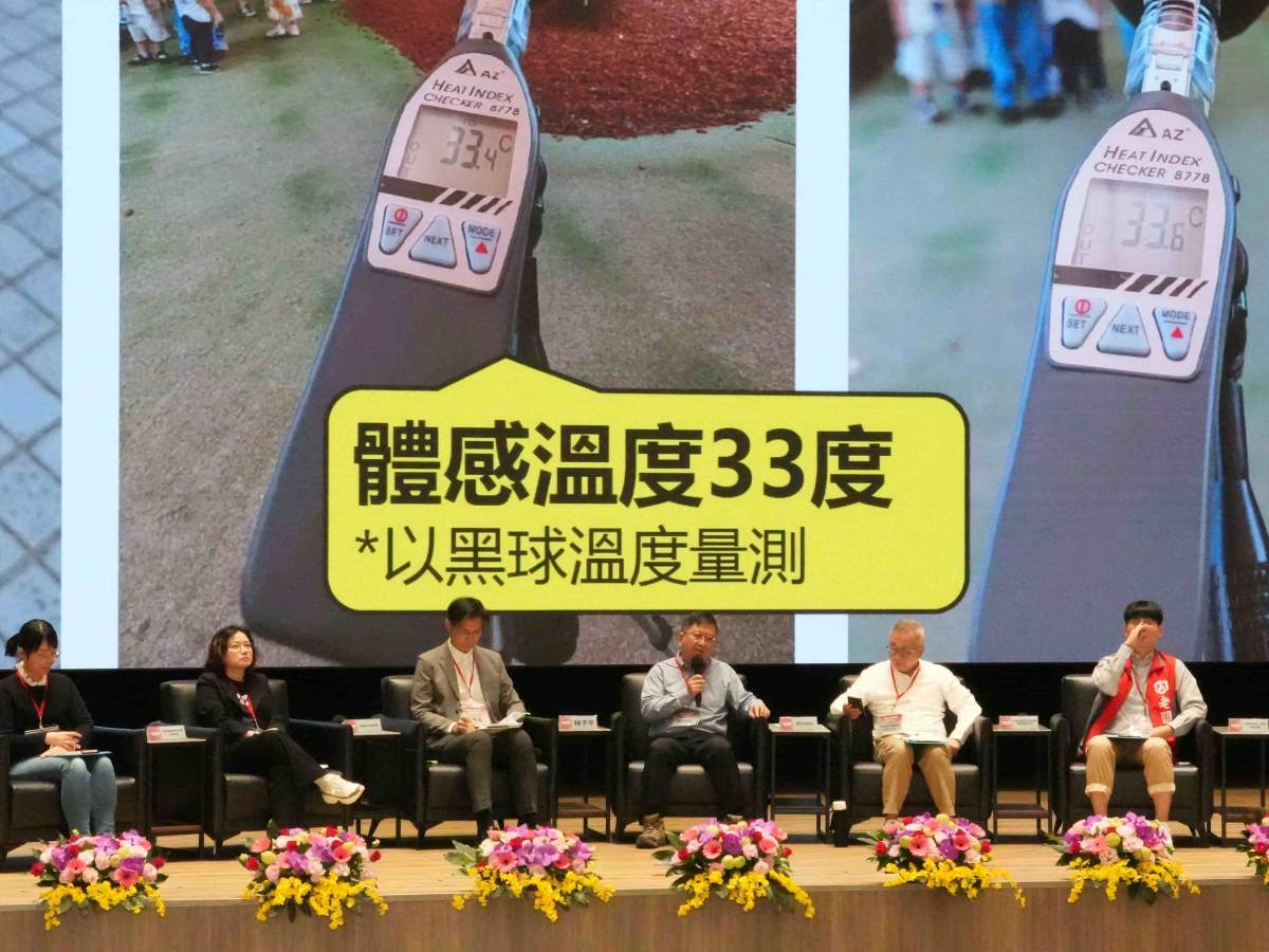 會熱死人嗎　環境部未雨綢繆