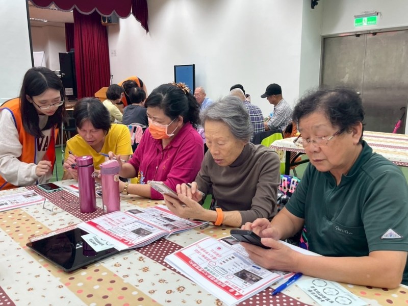 青銀交流　點亮長者數位生活