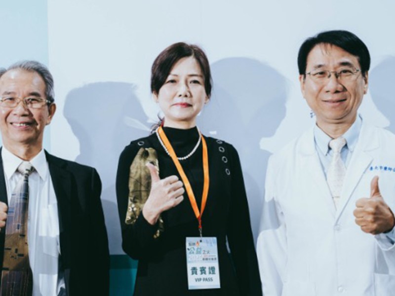 風起雲湧　全人健康照護大翻轉