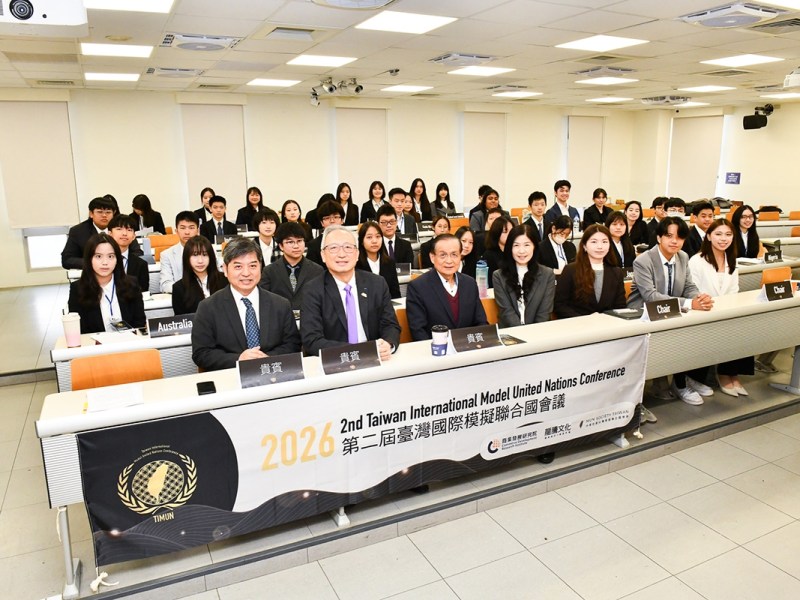 AI驅動　將聯合國會議搬到台灣