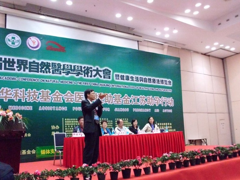 如何喚醒體內醫生