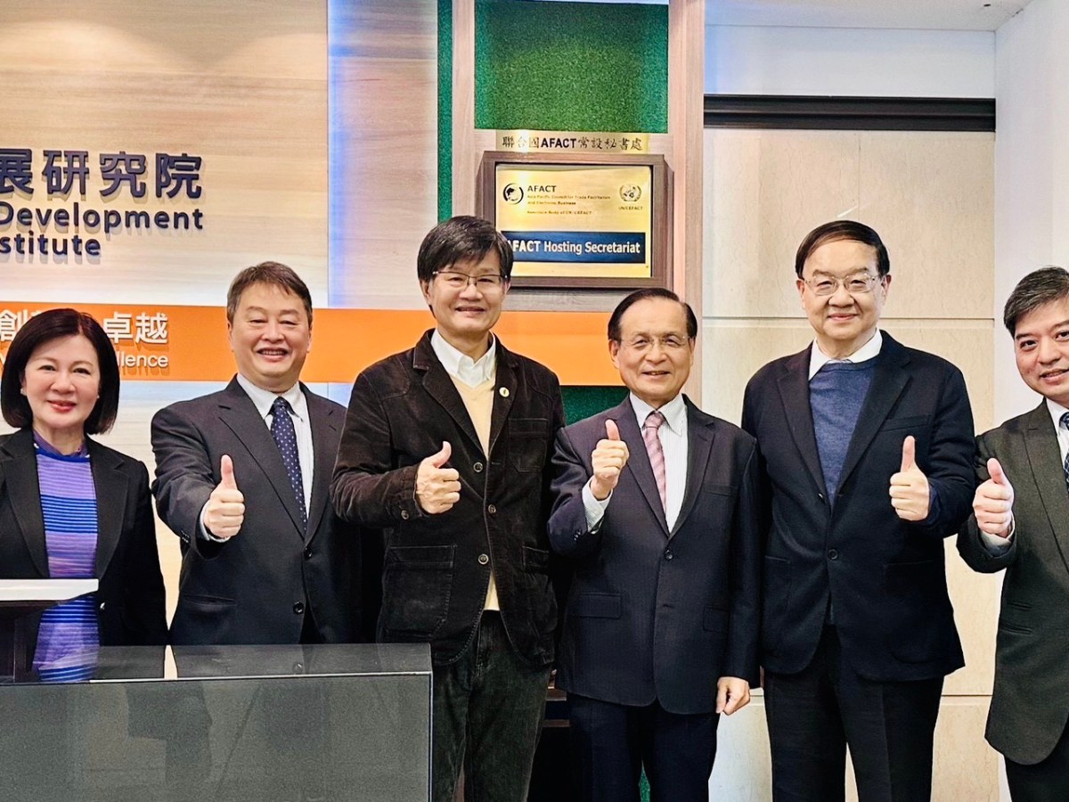 許添財兼任　聯合國AFACT主席