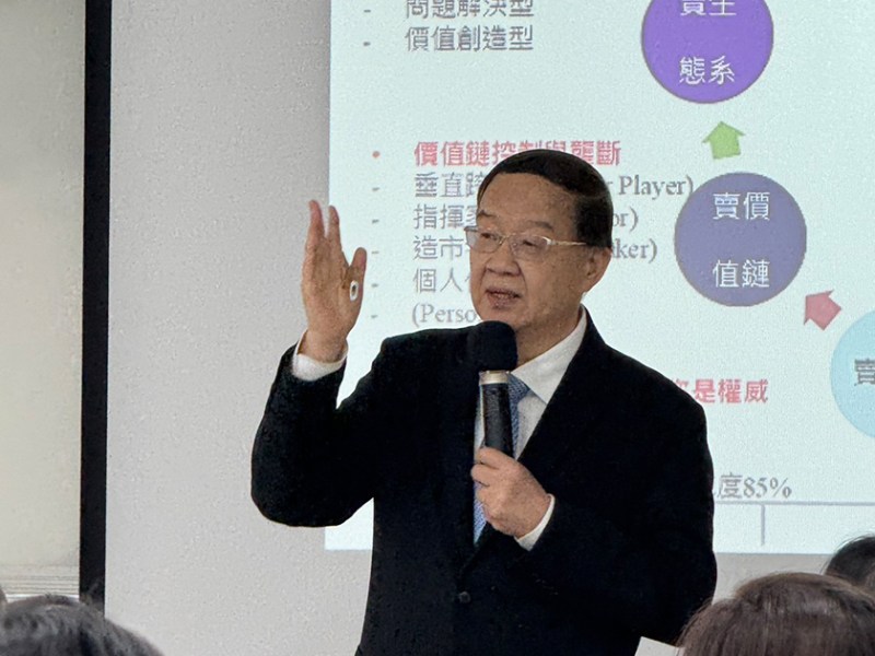 願為服務業轉型的動力引擎