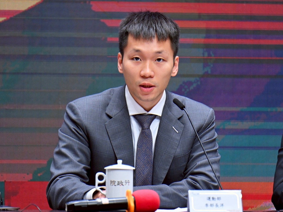 鼓勵多多運動　立馬發放運動幣