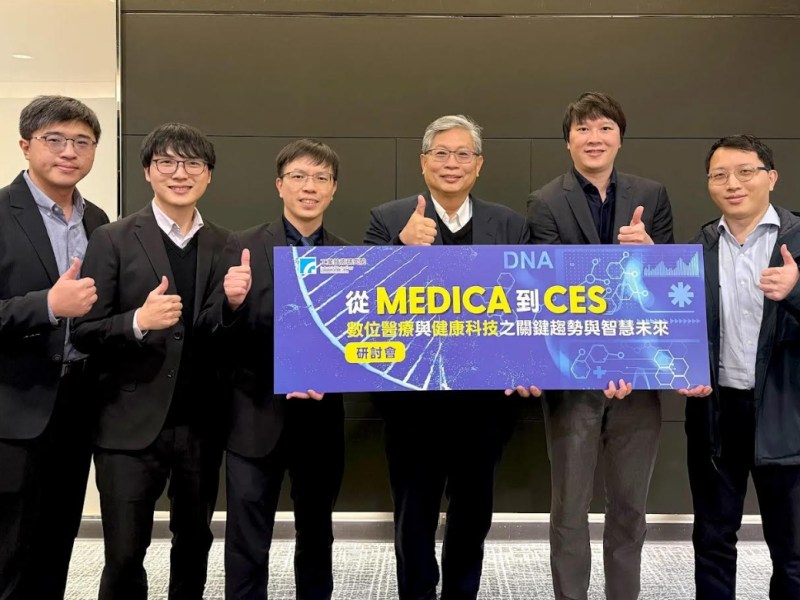 六大趨勢　帶動醫療科技產業