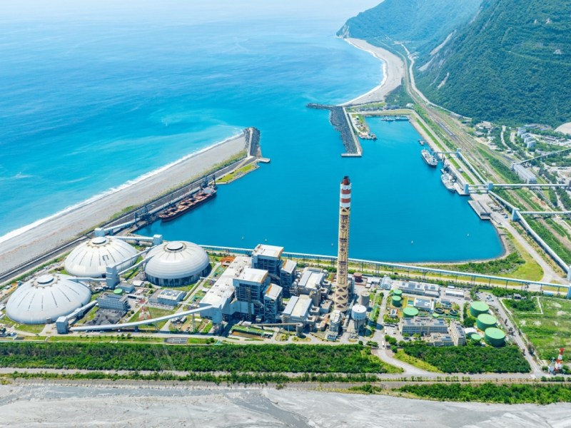 和平電廠壯舉　全球唯一無灰塘