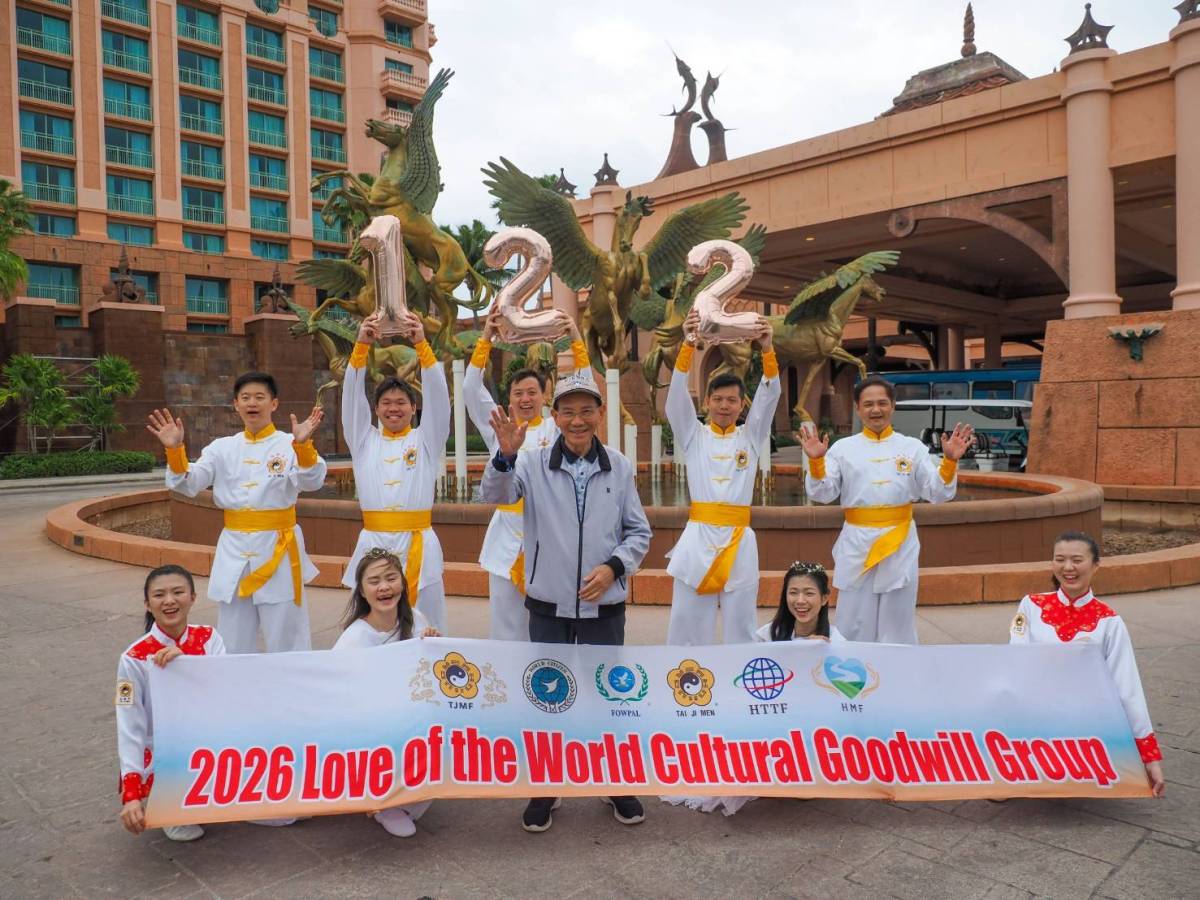 太極門傳愛巴哈馬　揚善逾百國