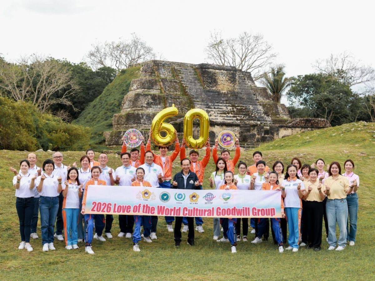 太極門金色60　揚善親訪貝里斯