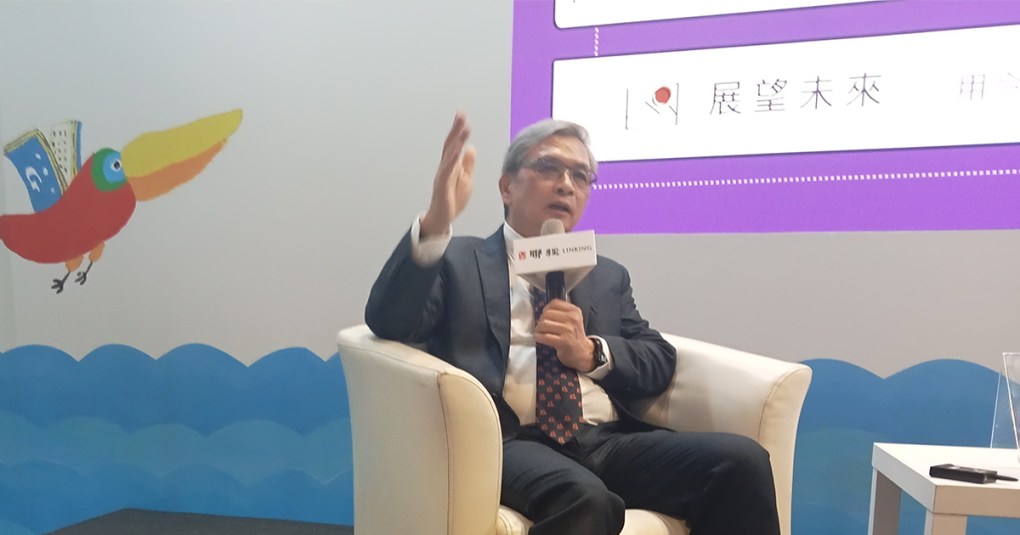 許恩得揭露　人生經營管理學