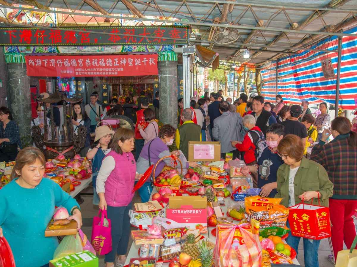 馬年許大願　走春請不忘來這裡