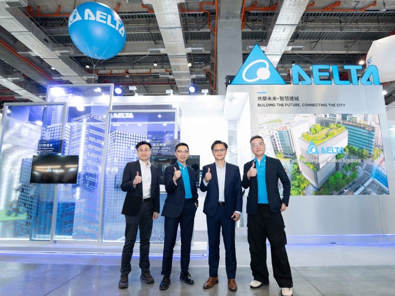 台達智慧連城　和您共築未來