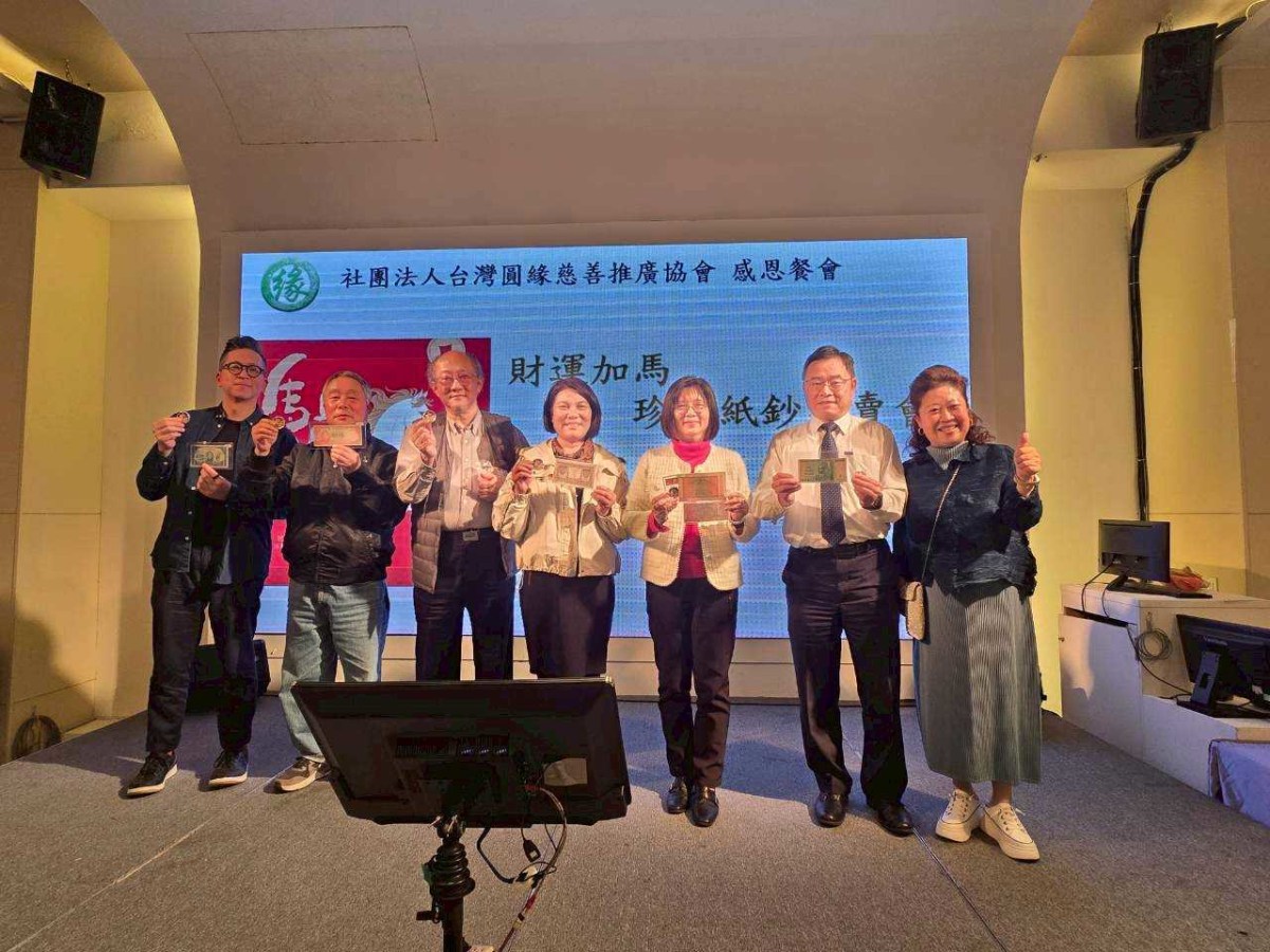 圓緣會馬不停蹄　積小善顯愛心