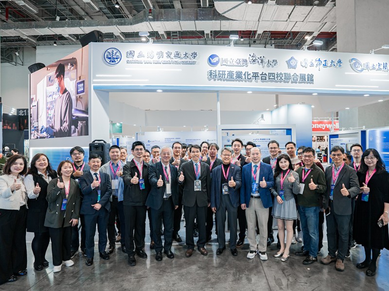 從海洋到地熱　海大AI跨域創新