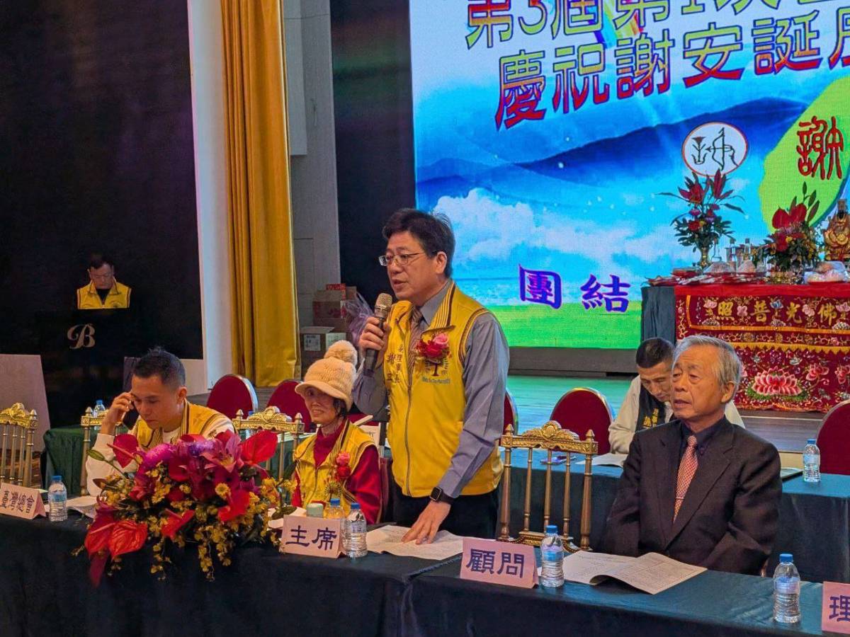 謝立功熱心為公　促進國際交流