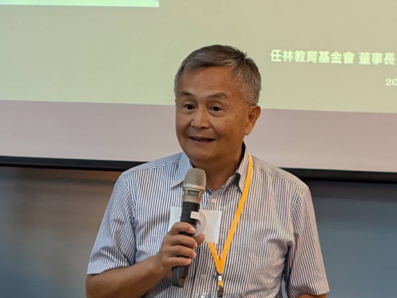 過幸福的日子　不必再走遠路了