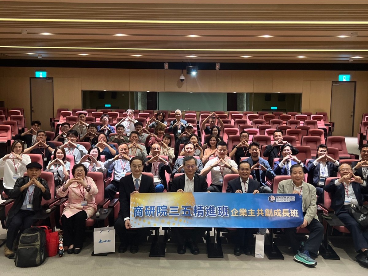 三五精進班參訪台達電　大豐收