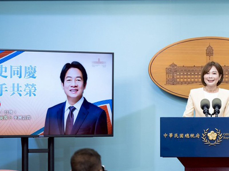 台灣不只是台灣