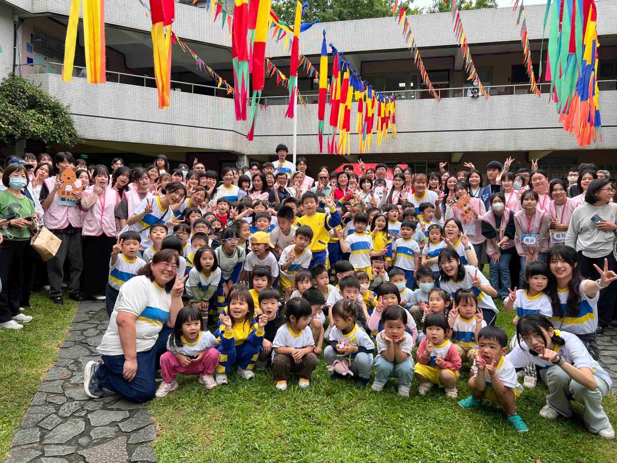 輔大附設幼兒園　帶給祖孫同樂