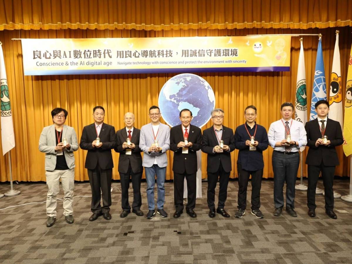 點亮良心之光　導正AI科技發展