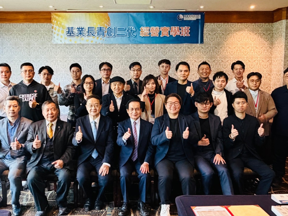 商研院金字招牌　力挺兩代傳承