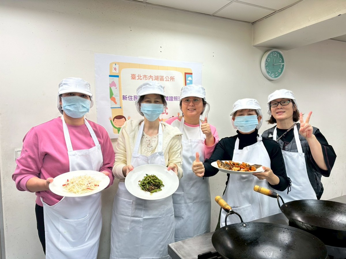 在內湖區公所　新住民展現手藝