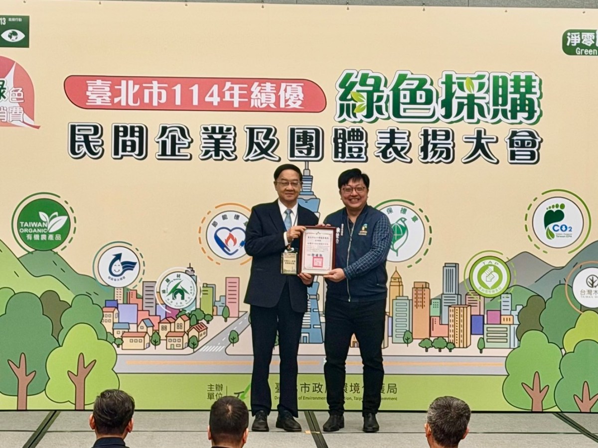 綠色採購創佳績　商研院有策略