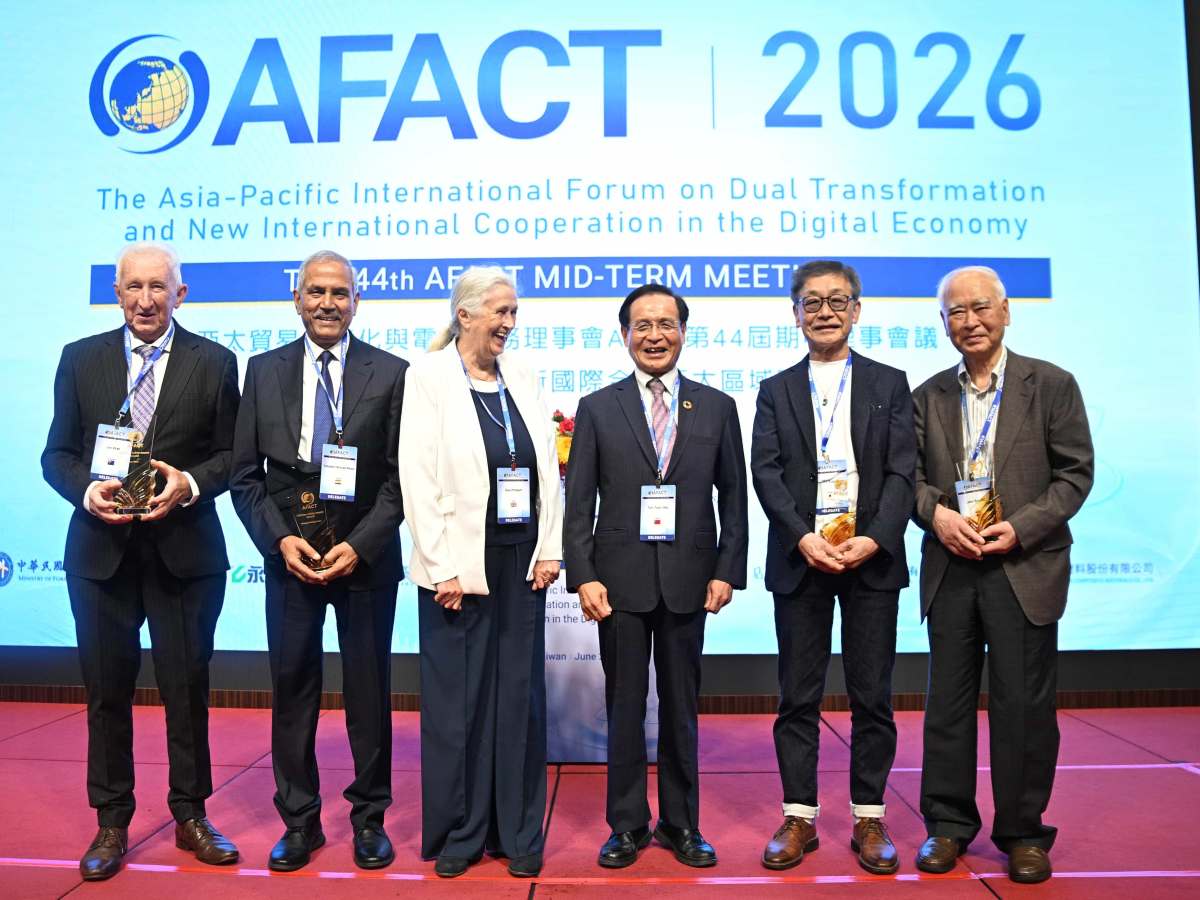 AFACT國際論壇　提升台灣影響力