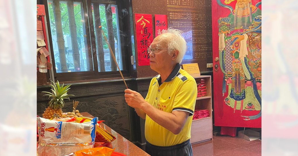 搭上許願列車　與神對話善循環