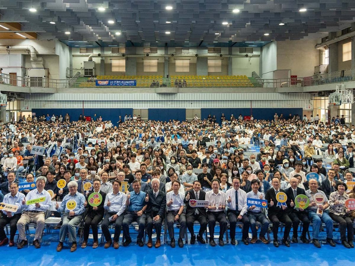 連續四年滿招　海大展現辦學力