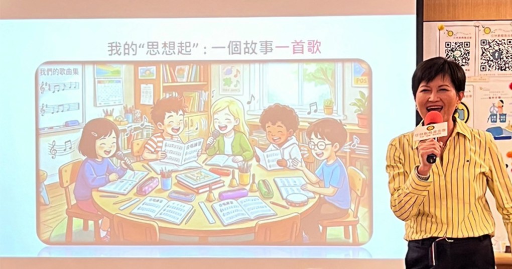 陪寫員相陪　喚回人生多少記憶
