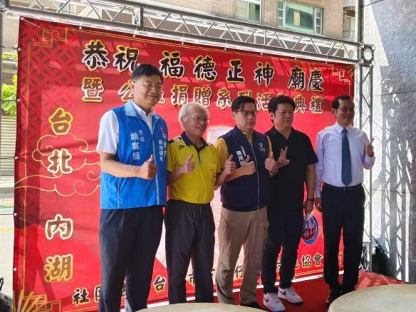 下灣仔福德宮　廟雖小志氣不小