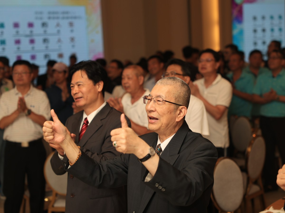 圓緣會不忘初心 以行動助礙
