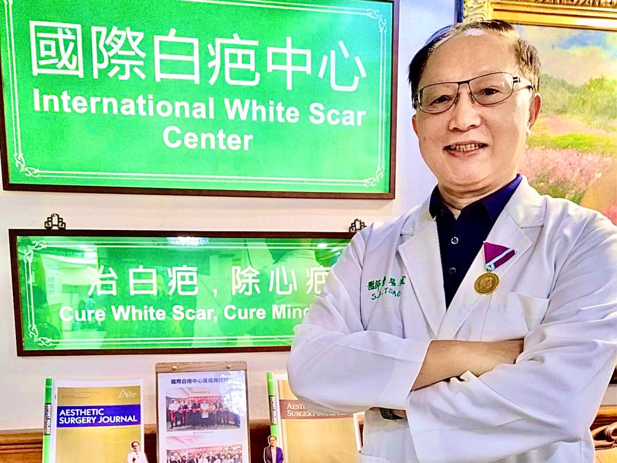 與國際醫學會聯手　十年僅見