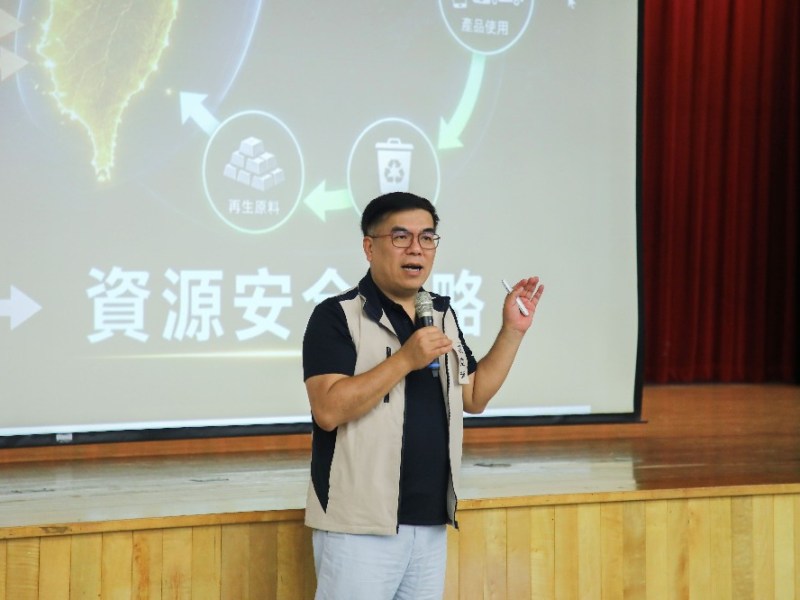 環境部前進台東　推展循環雙法
