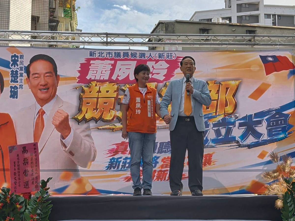 蕭夙玲服務新莊　走遍大街小巷