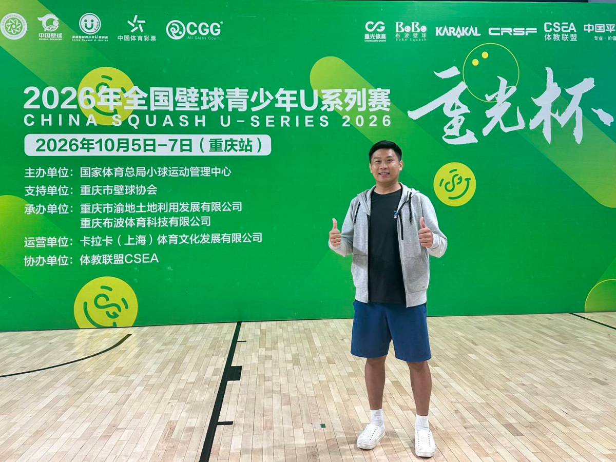 陳璟翰推廣壁球　有願也有力